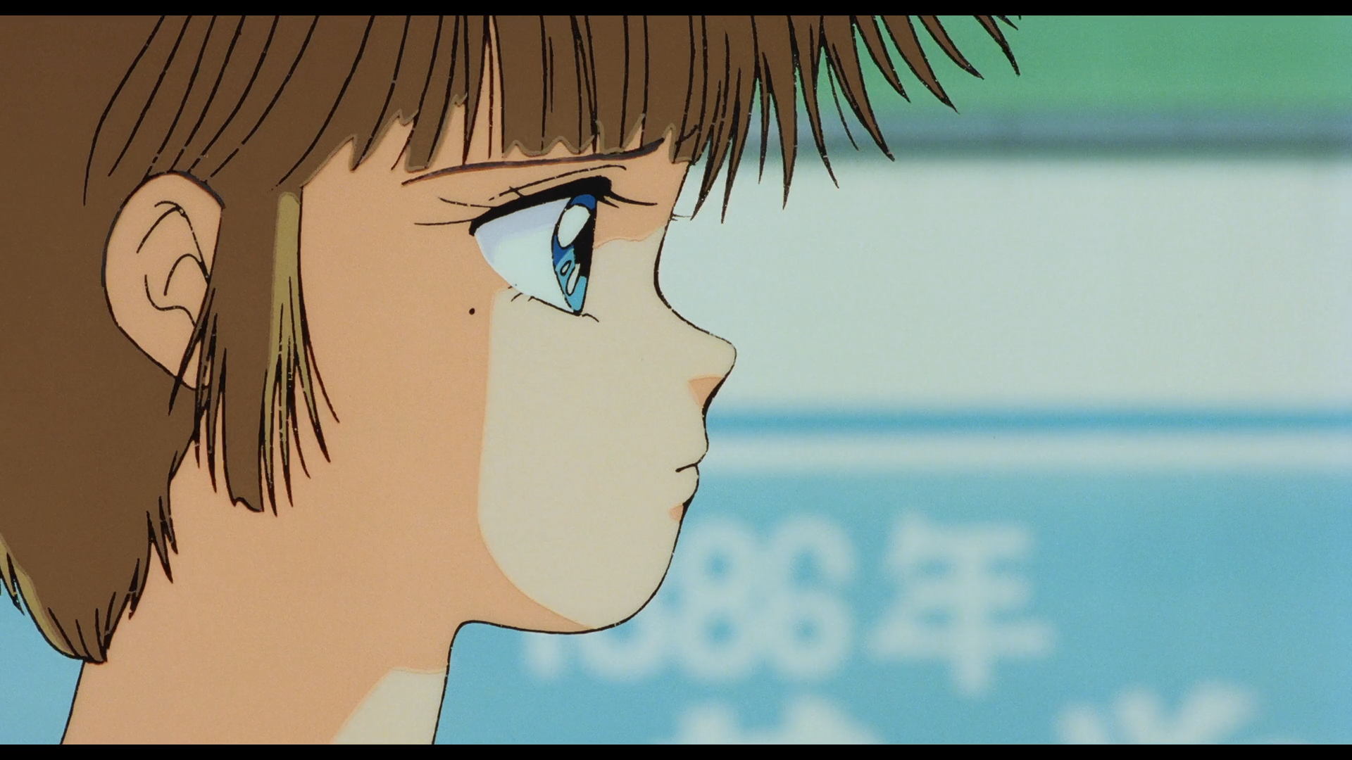 Kimagure Orange Road (?)